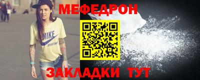 mix Будённовск