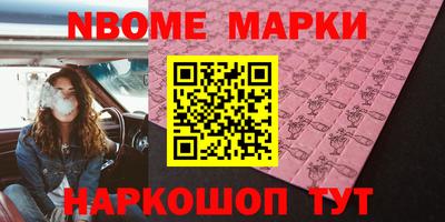 mix Будённовск