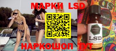 mix Будённовск