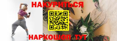 mix Будённовск