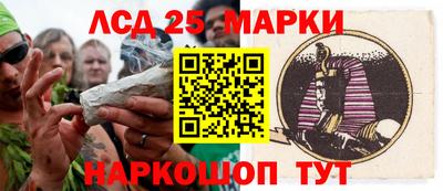 mix Будённовск