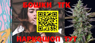 mix Будённовск