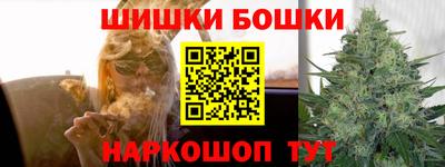 mix Будённовск