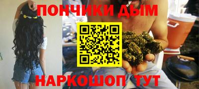 mix Будённовск