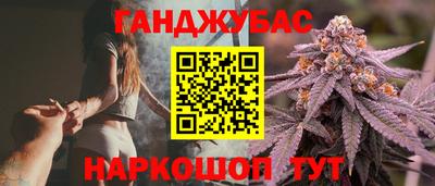 mix Будённовск