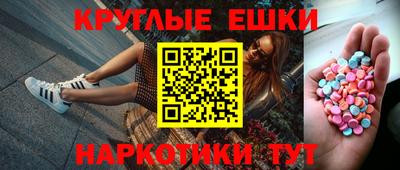 mix Будённовск