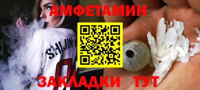 mix Будённовск