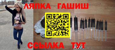 mix Будённовск