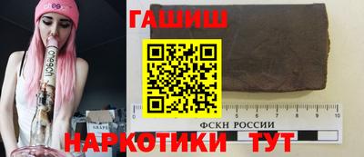 mix Будённовск