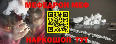 mix Будённовск